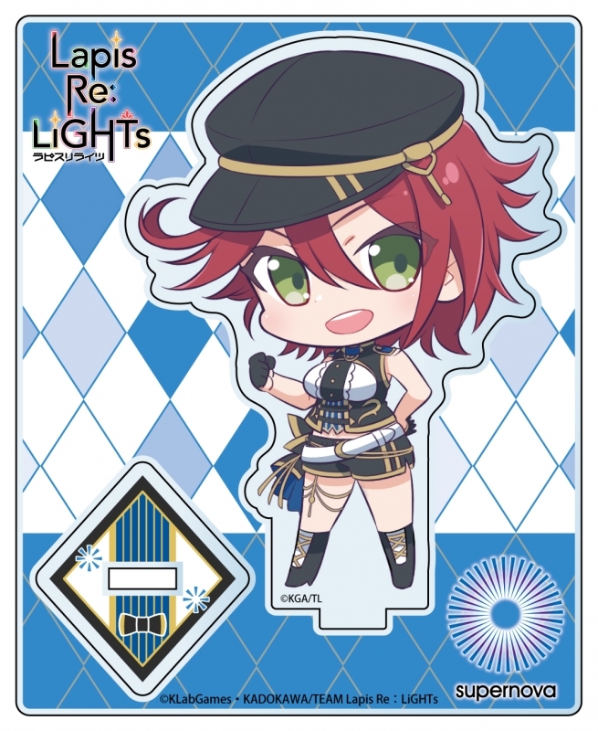 グッズ スタンドポップ Lapis Re Lights アクリルスタンド フィオナ デフォルメver ゲーマーズ キャラクターグッズ商品の総合通販