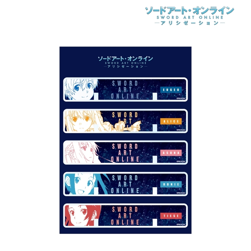 グッズ カレンダー ソードアート オンライン アリシゼーション 卓上アクリル万年カレンダー 着せ替えパーツ ゲーマーズ キャラクターグッズ商品の総合通販