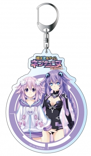 グッズ キーホルダー 超次次元ゲイム ネプテューヌre Birth1 デカキーホルダー ネプテューヌ ゲーマーズ キャラクターグッズ商品の総合通販