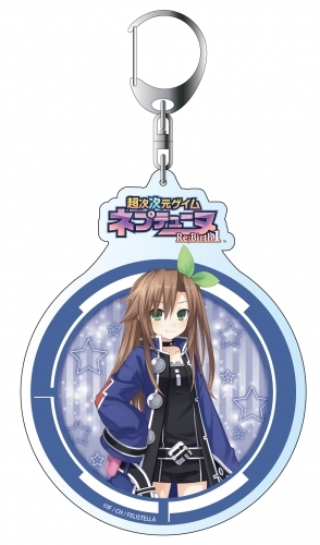 グッズ キーホルダー 超次次元ゲイム ネプテューヌre Birth1 デカキーホルダー アイエフ ゲーマーズ キャラクターグッズ商品の総合通販