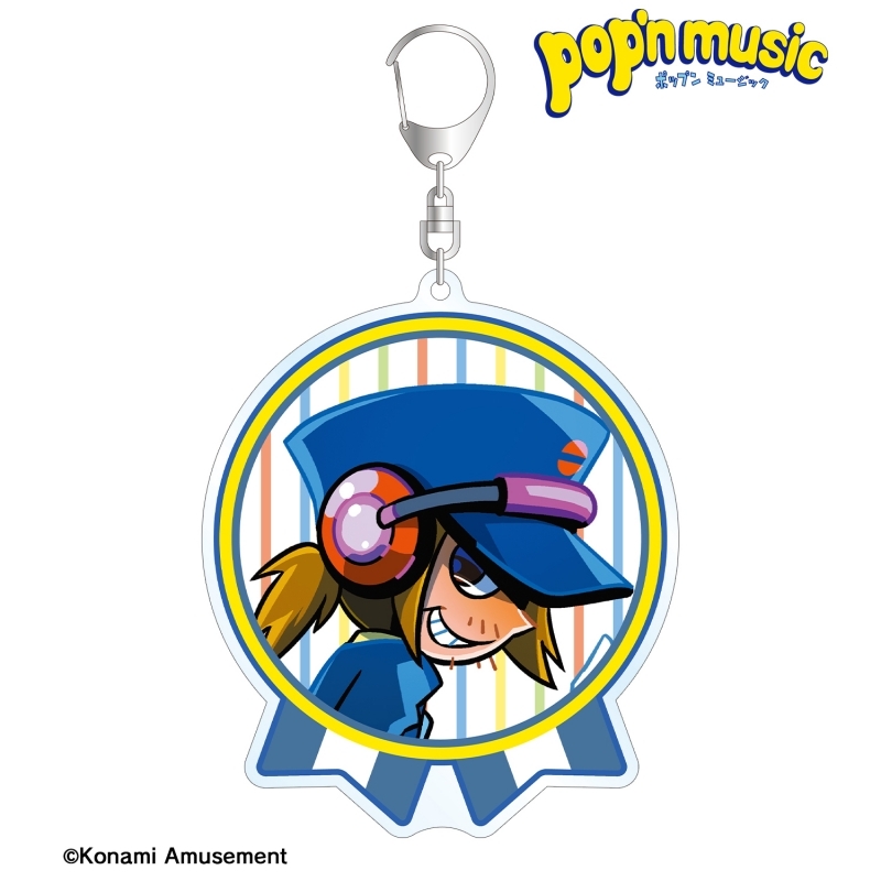 グッズ キーホルダー Pop N Music Mr Kk Bigアクリルキーホルダー ゲーマーズ キャラクターグッズ商品の総合通販