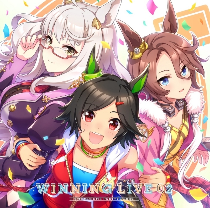 キャラクターソング ウマ娘 プリティーダービー Starting Gate 07 ゲーマーズ 音楽商品の総合通販