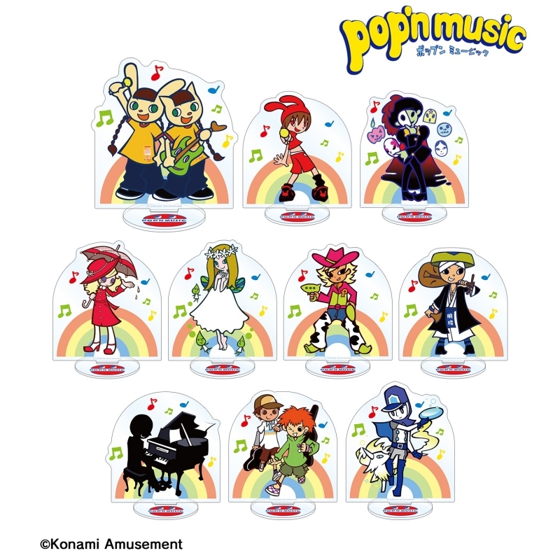 グッズ スタンドポップ Pop N Music トレーディングアクリルスタンド 特価 ゲーマーズ キャラクターグッズ商品の総合通販