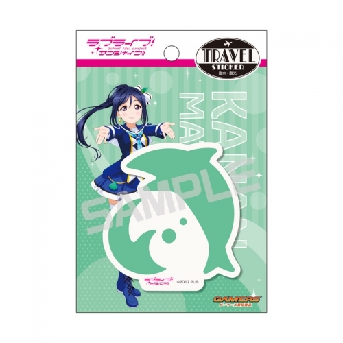 グッズ ステッカー ラブライブ サンシャイン トラベルステッカー アイコン 松浦果南 ゲーマーズ限定 ゲーマーズ キャラクターグッズ商品の総合通販