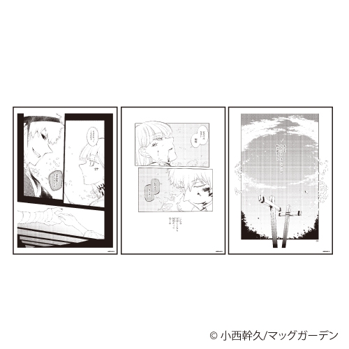 グッズ 複製原画 リィンカーネーションの花弁 Replica Genga 3枚セット01 シーンa ゲーマーズ キャラクターグッズ商品の総合通販