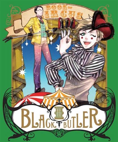 Dvd Tv 黒執事 Book Of Circus Iii 完全生産限定版 ゲーマーズ 映像商品の総合通販