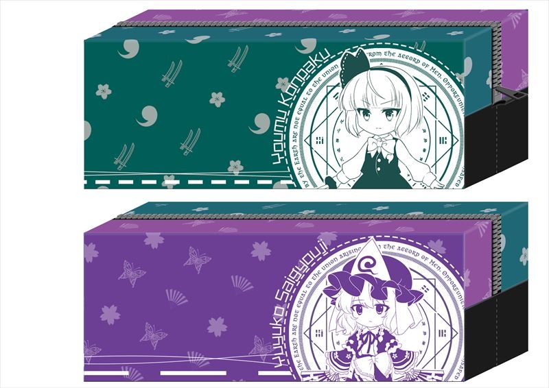 グッズ ペンケース 東方lostword ペンケース 魂魄妖夢 西行寺幽々子 ゲーマーズ キャラクターグッズ商品の総合通販