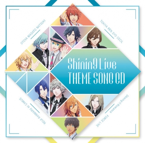 キャラクターソング うたの プリンスさまっ Shining Liveテーマソングcd通常盤 ゲーマーズ 音楽商品の総合通販