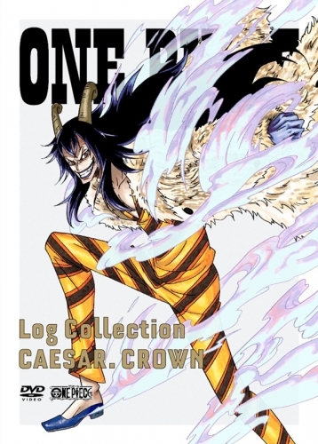 Dvd Tv One Piece Log Collection Caesar Crown ゲーマーズ 映像商品の総合通販