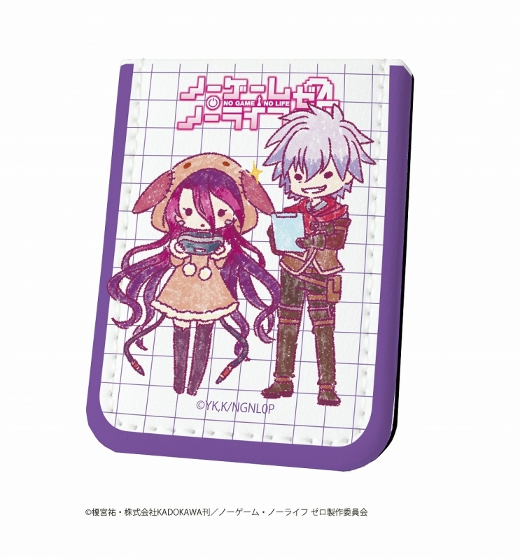 グッズ 文房具 ノーゲーム ノーライフ ゼロ レザーフセンブック 02 シュヴィ リク ゲームver グラフアート ゲーマーズ キャラクターグッズ商品の総合通販
