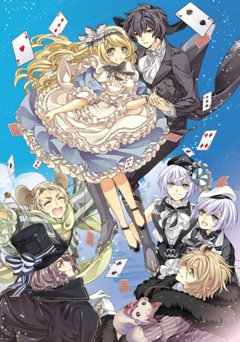 Dvd Ova トリック オア アリス 1 ゲーマーズ 映像商品の総合通販