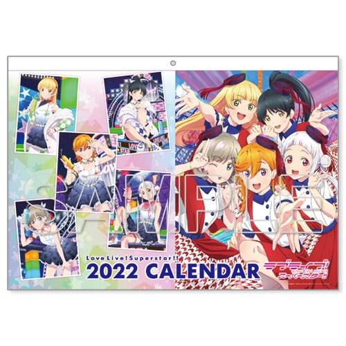 コミック Fate Grand Order コミックアラカルト Plus Sp 対決編 ゲーマーズ 書籍商品の総合通販