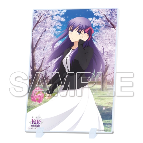 グッズ スタンドポップ Fate Stay Night Heaven S Feel ビッグアクリルスタンド 2 ゲーマーズ キャラクターグッズ 商品の総合通販