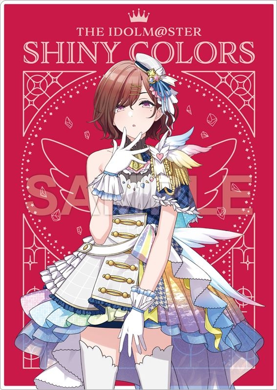 グッズ クリアファイル アイドルマスター シャイニーカラーズ クリアファイル 樋口円香 サンセットスカイパッセージver ゲーマーズ キャラクターグッズ商品の総合通販