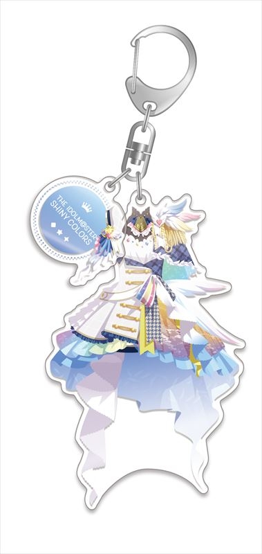 グッズ キーホルダー アイドルマスター シャイニーカラーズ 衣装アクリルキーホルダー サンセットスカイパッセージver ゲーマーズ キャラクター グッズ商品の総合通販
