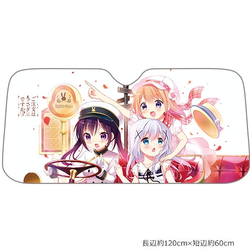 グッズ その他 ご注文はうさぎですか サンシェード ココア チノ リゼ ゲーマーズ キャラクターグッズ商品の総合通販