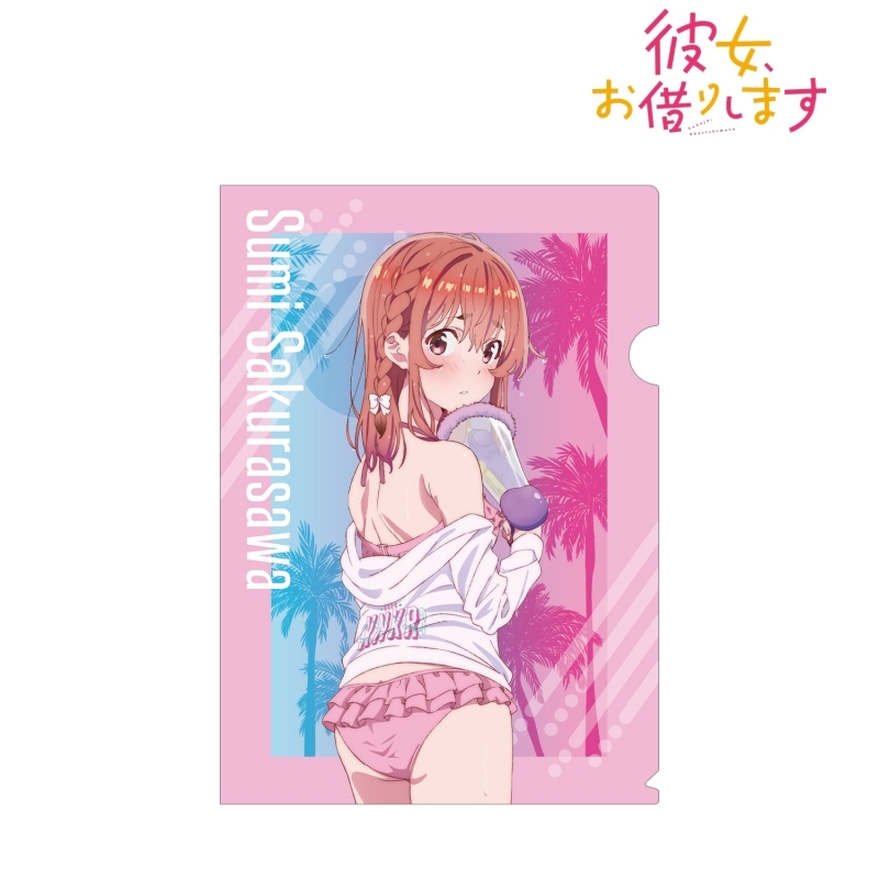 グッズ クリアファイル 彼女 お借りします 描き下ろしイラスト 桜沢 墨 ビーチデートver クリアファイル ゲーマーズ キャラクターグッズ商品の総合通販