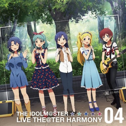 キャラクターソング The Idolm Ster Million Live The Idolm Ster Live The Ter Harmony 04 ゲーマーズ 音楽商品の総合通販