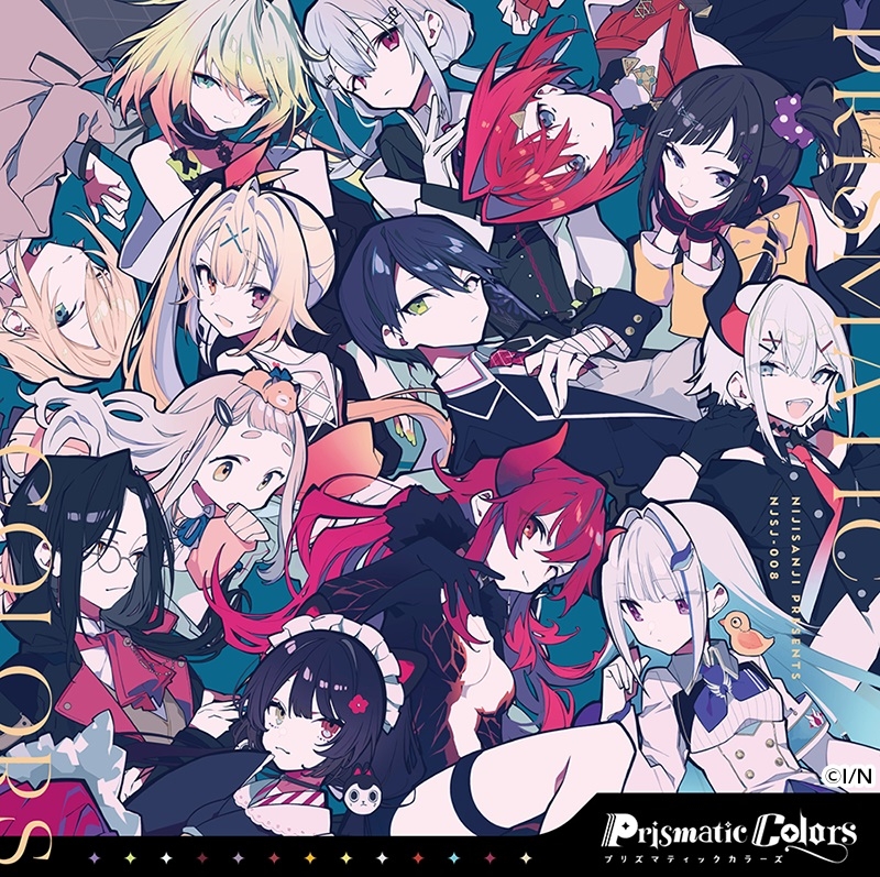 アルバム にじさんじ Prismatic Colors ゲーマーズ限定セット ゲーマーズ 音楽商品の総合通販