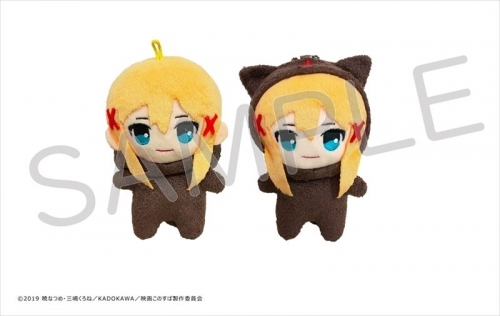 グッズ ぬいぐるみ 映画 この素晴らしい世界に祝福を 紅伝説 ぷちふわフードぬいぐるみ ダクネス ゲーマーズ キャラクターグッズ商品の総合通販