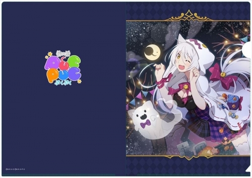 グッズ クリアファイル 物語シリーズぷくぷく ブラック羽川 お菓子をくれにゃきゃ クリアファイル ゲーマーズ キャラクターグッズ商品の総合通販