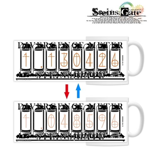 グッズ マグカップ Steins Gate ダイバージェンスメーター チェンジングマグカップ ゲーマーズ キャラクターグッズ商品の総合通販