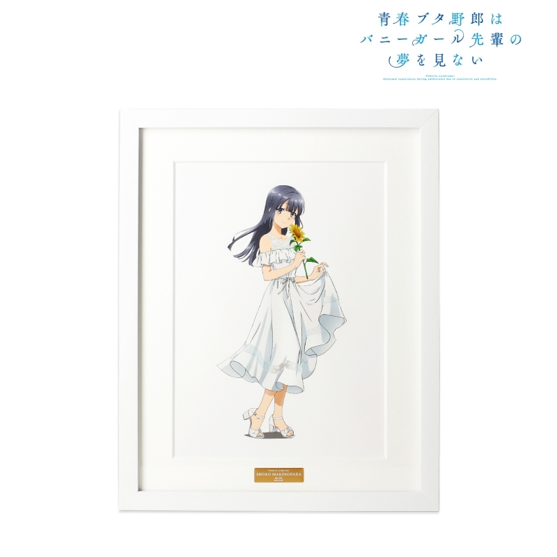 グッズ ボード 青春ブタ野郎はバニーガール先輩の夢を見ない 描き下ろしイラスト 牧之原翔子 ひまわりと白いワンピースver キャラファイングラフ ゲーマーズ キャラクターグッズ商品の総合通販