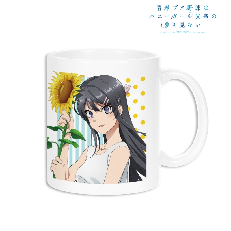 グッズ マグカップ 青春ブタ野郎はバニーガール先輩の夢を見ない 描き下ろしイラスト 桜島麻衣 ひまわりと白いワンピースver マグカップ ゲーマーズ キャラクターグッズ商品の総合通販