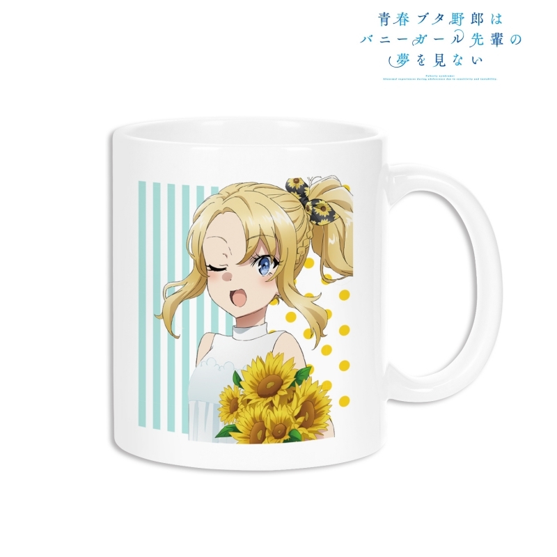 グッズ マグカップ 青春ブタ野郎はバニーガール先輩の夢を見ない 描き下ろしイラスト 豊浜のどか ひまわりと白いワンピースver マグカップ ゲーマーズ キャラクターグッズ商品の総合通販