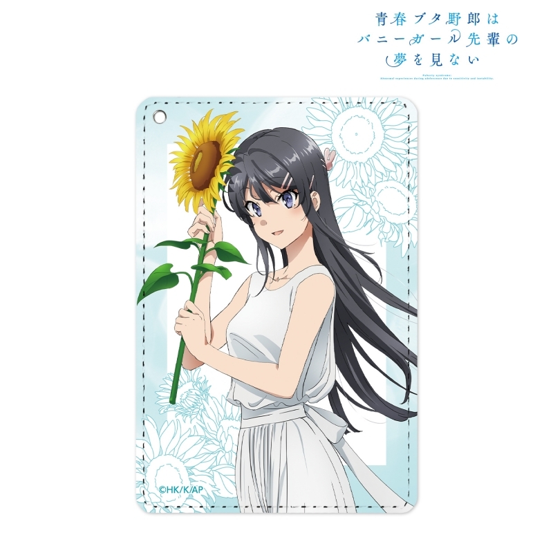グッズ パスケース 青春ブタ野郎はバニーガール先輩の夢を見ない 描き下ろしイラスト 桜島麻衣 ひまわりと白いワンピースver 1ポケットパスケース ゲーマーズ キャラクターグッズ商品の総合通販