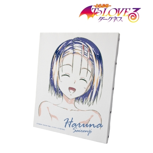 グッズ ボード To Loveる とらぶる ダークネス 西連寺春菜 Ani Art キャンバスボード ゲーマーズ キャラクターグッズ商品の総合通販