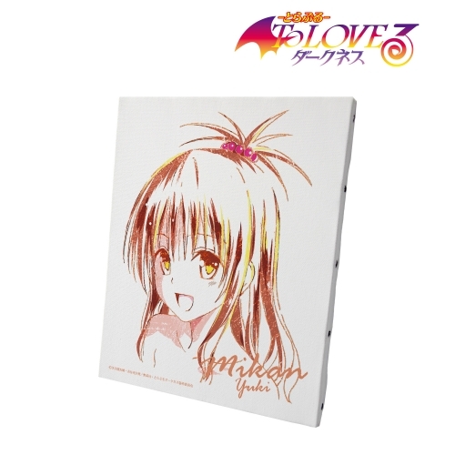 グッズ ボード To Loveる とらぶる ダークネス 結城美柑 Ani Art キャンバスボード ゲーマーズ キャラクターグッズ商品の総合通販