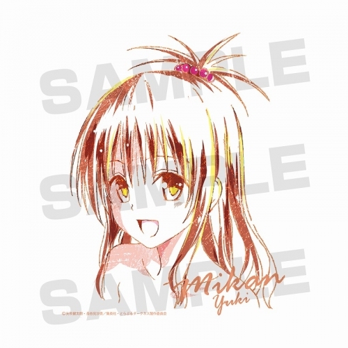 グッズ ボード To Loveる とらぶる ダークネス 結城美柑 Ani Art キャンバスボード ゲーマーズ キャラクターグッズ商品の総合通販
