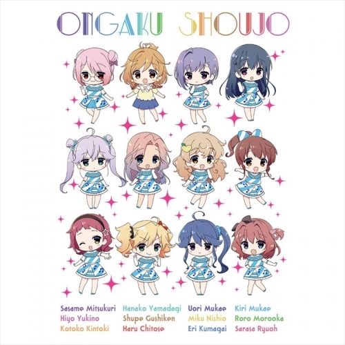 グッズ Tシャツ 音楽少女 Tシャツ Sdキャラ全員集合 Lサイズ ゲーマーズ キャラクターグッズ商品の総合通販
