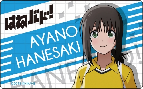 グッズ バッチ はねバド プレートバッジ 羽咲 綾乃 ゲーマーズ キャラクターグッズ商品の総合通販
