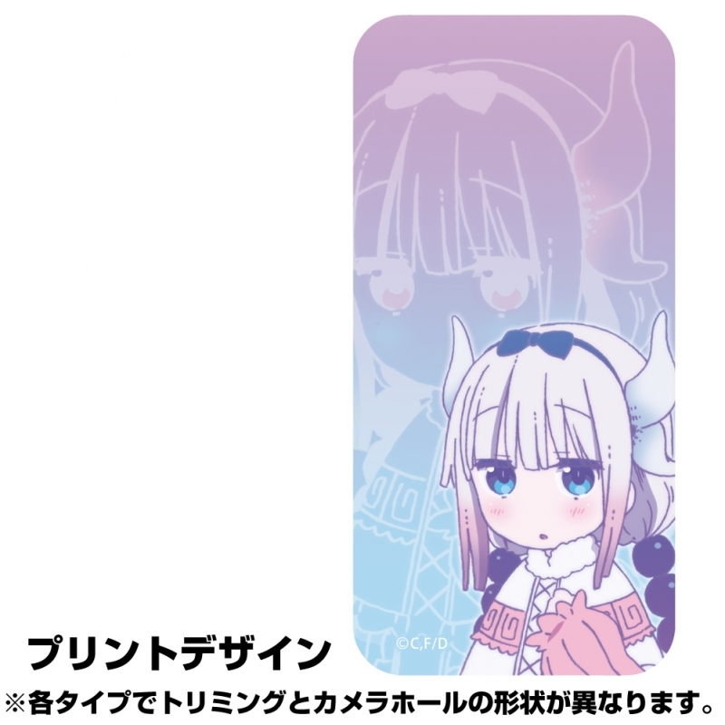 グッズ 携帯グッズ 小林さんちのメイドラゴンs カンナ 強化ガラスiphoneケース 12 12pro共用 ゲーマーズ キャラクターグッズ商品の総合通販