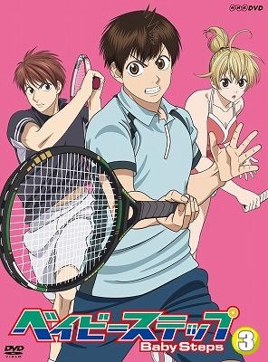 Dvd Tv ベイビーステップ Vol 3 ゲーマーズ 映像商品の総合通販