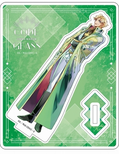 グッズ スタンドポップ コードギアス 反逆のルルーシュ 皇道 Pale Tone Series アクリルスタンド ジノ ゲーマーズ キャラクターグッズ商品の総合通販