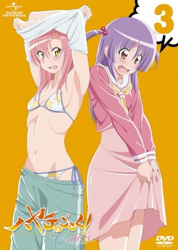Dvd Tv ハヤテのごとく Cuties 3 通常版 ゲーマーズ 映像商品の総合通販