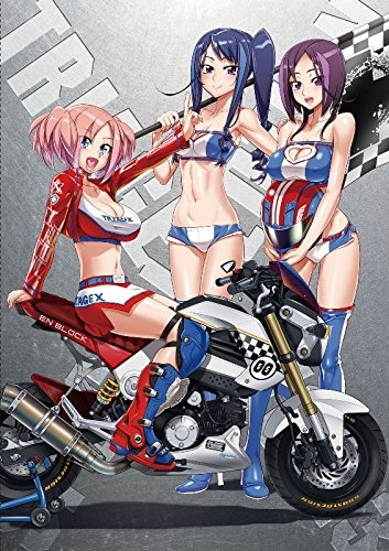 Blu Ray Tv トリアージx 第3巻 ゲーマーズ 映像商品の総合通販