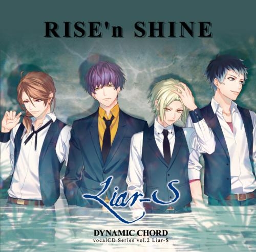 ドラマcd Dynamic Chord Vocalcdシリーズ Vol 2 Liar S ゲーマーズ 音楽商品の総合通販