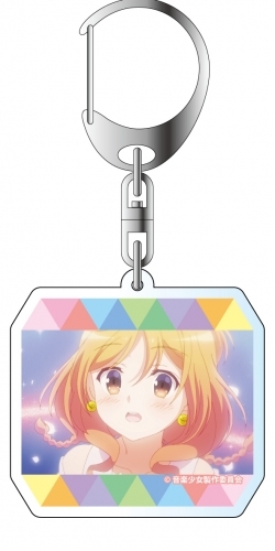 グッズ キーホルダー 音楽少女 アクリルキーホルダー 山田木はなこ ゲーマーズ キャラクターグッズ商品の総合通販