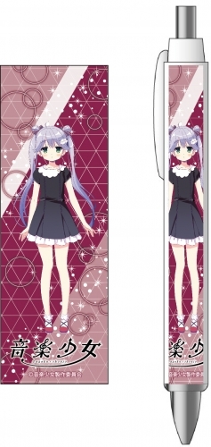 グッズ ボールペン 音楽少女 ボールペン 雪野日陽 ゲーマーズ キャラクターグッズ商品の総合通販