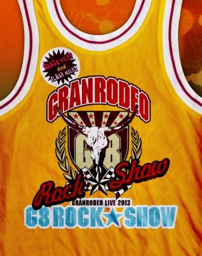 Blu Ray Granrodeo G8 Rock Show ゲーマーズ 映像商品の総合通販
