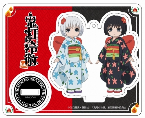 グッズ スタンドポップ 鬼灯の冷徹 アクリルスタンド 座敷童子 ゲーマーズ キャラクターグッズ商品の総合通販