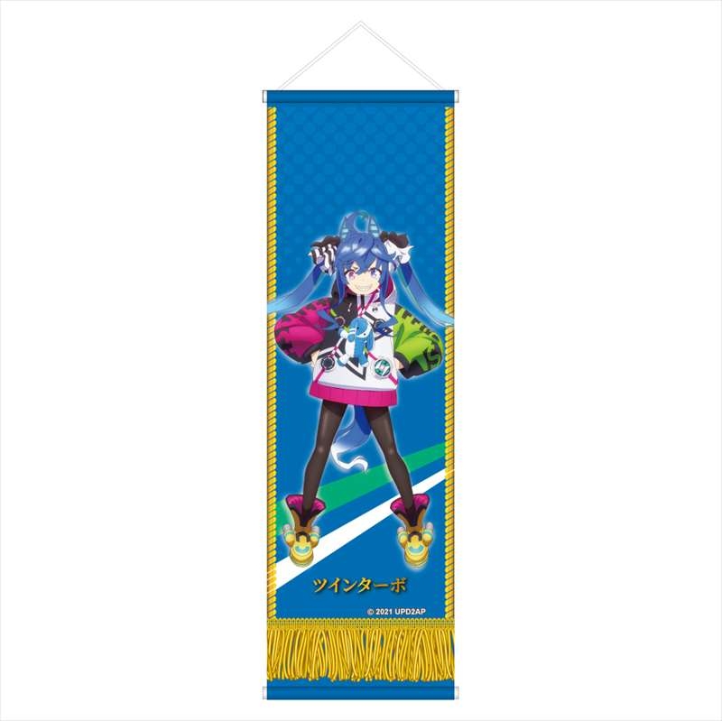 グッズ タペストリー ウマ娘 プリティーダービー Season 2 優勝レイ型ミニタペストリー ツインターボ ゲーマーズ キャラクター グッズ商品の総合通販
