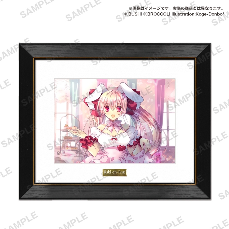グッズ ボード 令和のデ ジ キャラット キャラファイングラフ Brand New Days ラ ビ アン ローズ ゲーマーズオンラインショップ限定 受注生産商品 ゲーマーズ キャラクターグッズ商品の総合通販