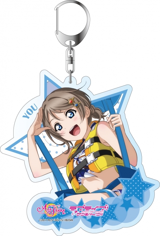 グッズ キーホルダー ラブライブ スクールアイドルフェスティバルall Starsデカキーホルダー 渡辺 曜 それゆけuma捜索隊ver ゲーマーズ キャラクターグッズ商品の総合通販