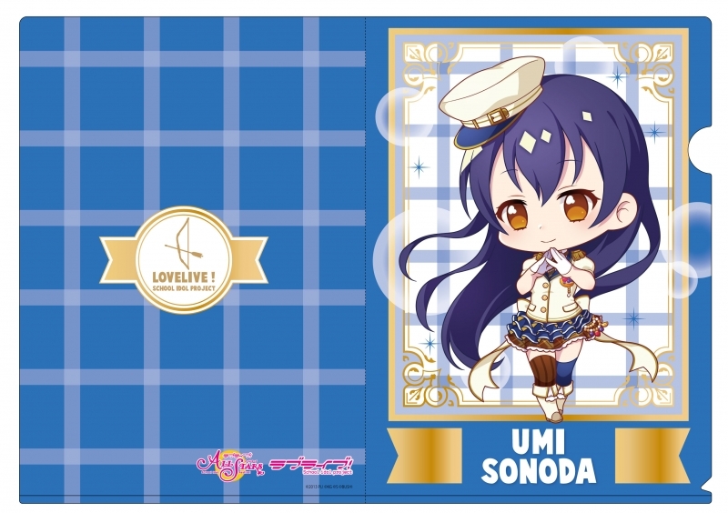 グッズ クリアファイル ラブライブ スクールアイドルフェスティバルall Stars クリアファイル 園田海未 デフォルメver ゲーマーズ キャラクターグッズ商品の総合通販