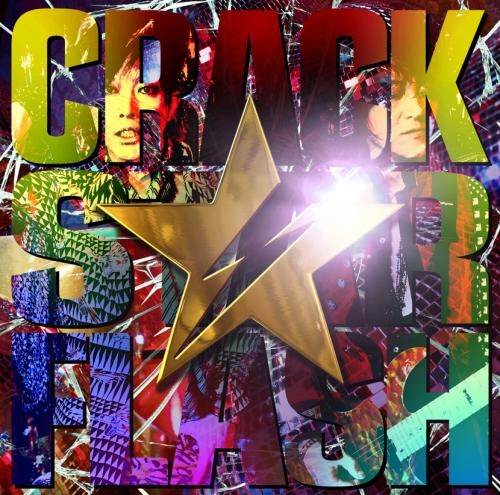 アルバム Granrodeo Crack Star Flash 通常盤 ゲーマーズ 音楽商品の総合通販